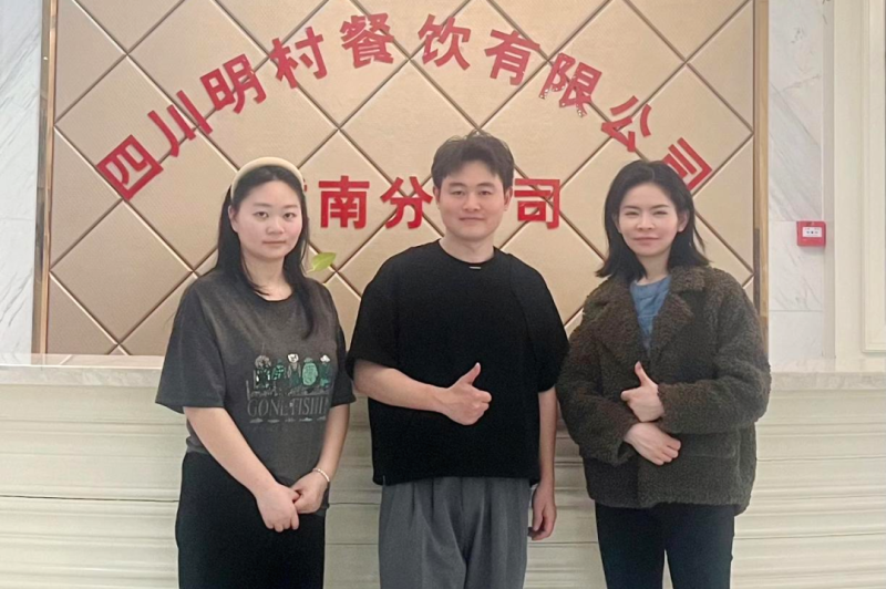 艺术系开展校企合作调研 推动产教融合与人才培育