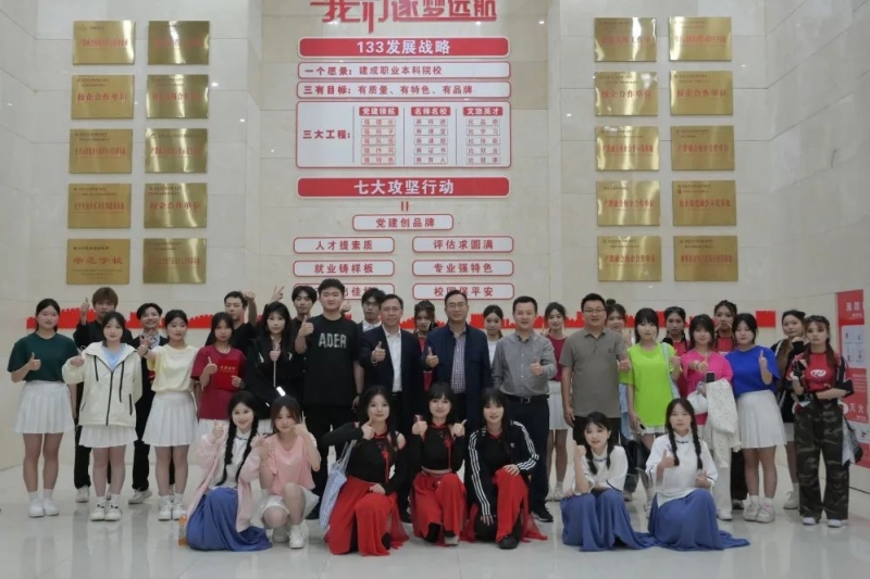 WPS图片(1).jpeg