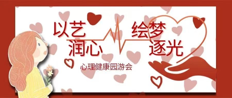微信图片_20250527210233.jpg