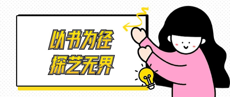 微信图片_20250527210238.png