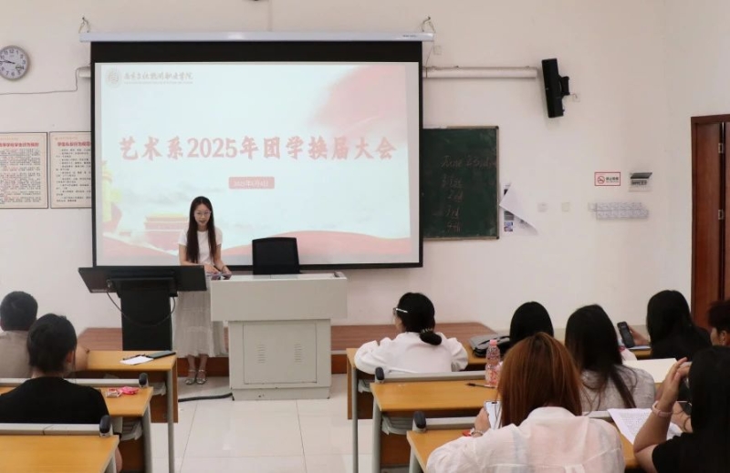 微信图片_20250625214026.jpg