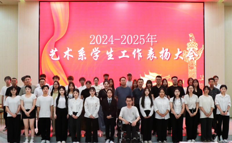 微信图片_20250627132613.png