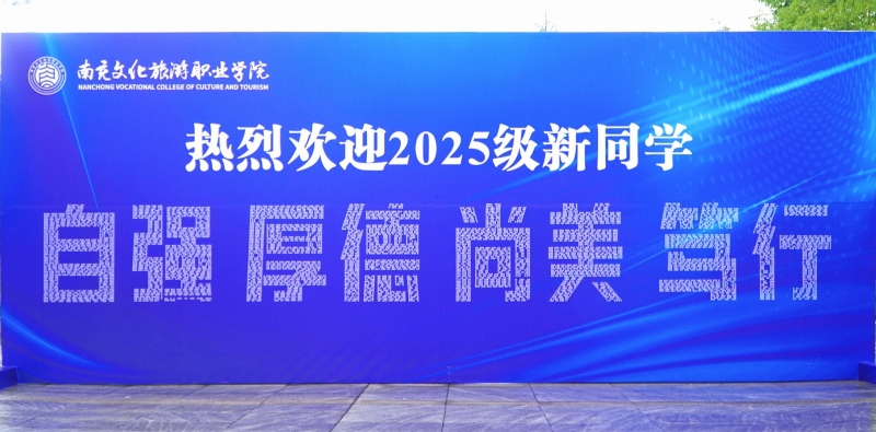 微信图片_20250914095607.jpg