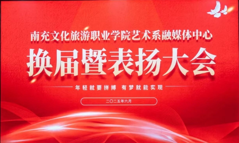 微信图片编辑_20250914111545.jpg