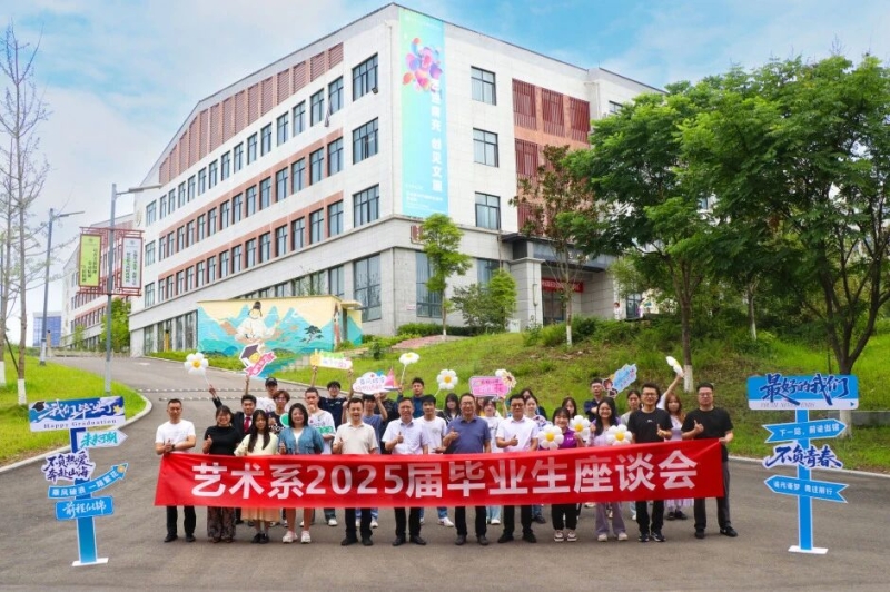 微信图片_20250914113056.jpg