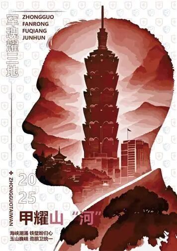 微信图片_20250927223127.jpg