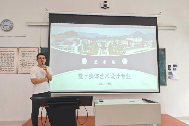 微信图片_20250927225342.png