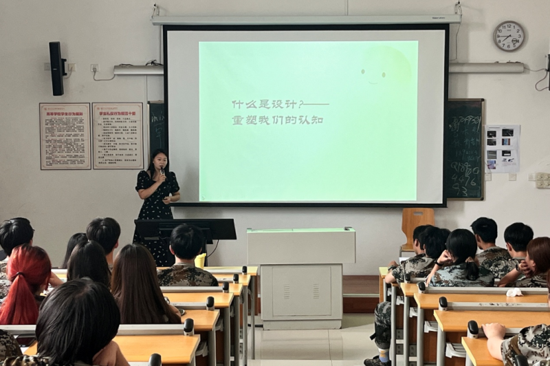 微信图片_20250927225522.png