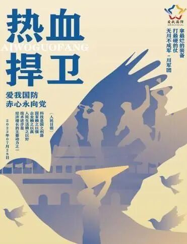 微信图片_20250927223140.jpg
