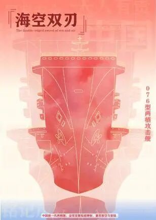 微信图片_20250927223221.jpg