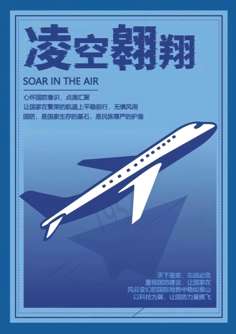 微信图片_20250927223206.jpg
