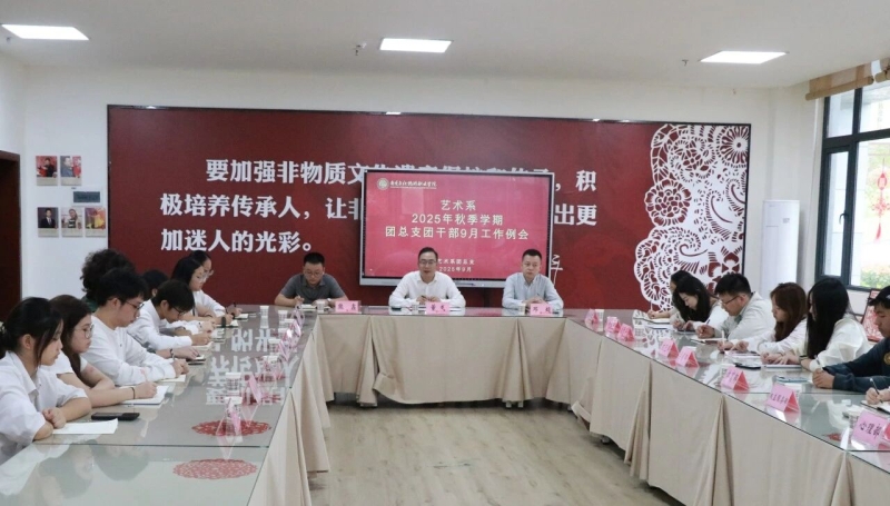 微信图片_20251008220504.jpg