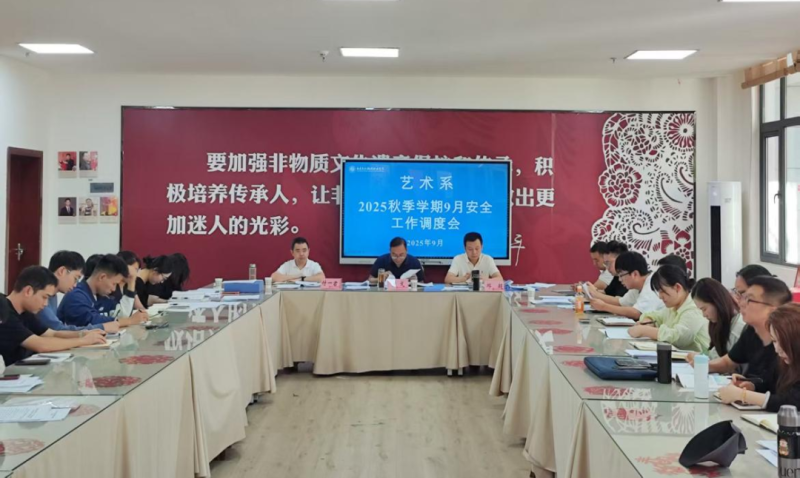 微信图片_20251008221820.png