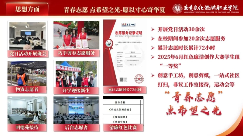微信图片_20260514204442.jpg