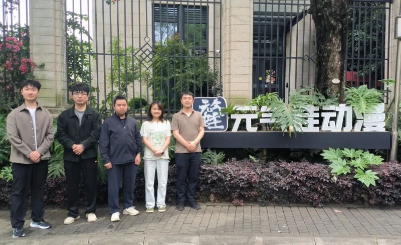访企拓岗促合作，调研赋能强专业——艺术系赴成都开展专业调研暨访企拓岗活动