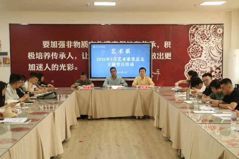 微信图片_20260530205040.jpg