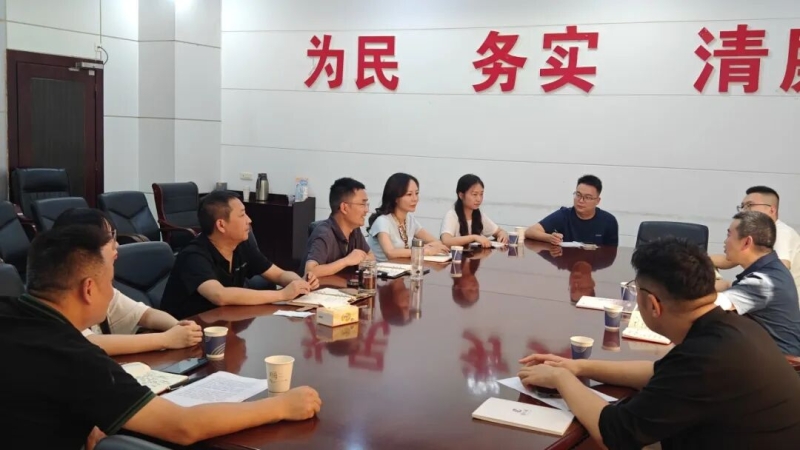 校媒深度联动，共绘文旅新篇——艺术系与阆中市融媒体中心举行合作洽谈会