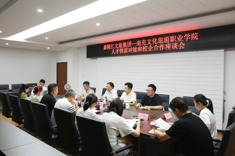 微信图片_20260723145720_824_59.jpg