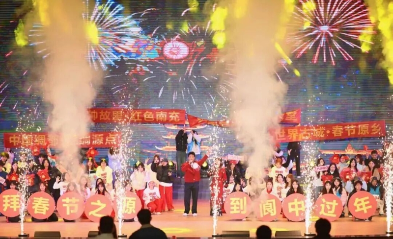 逐光赴新 共赴热爱——文艺青语招新啦