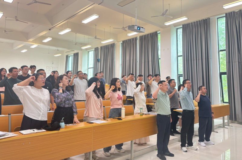 筑牢师德根基，践行教育家精神——艺术系开展师德师风专题学习教育