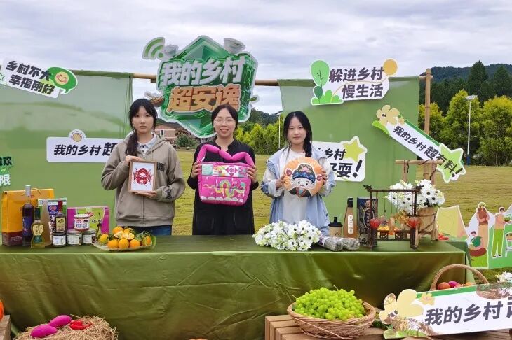 以艺赋能乡土，以声共话乡韵——艺术系师生亮相四川电视台《我的乡村超安逸》节目录制现场